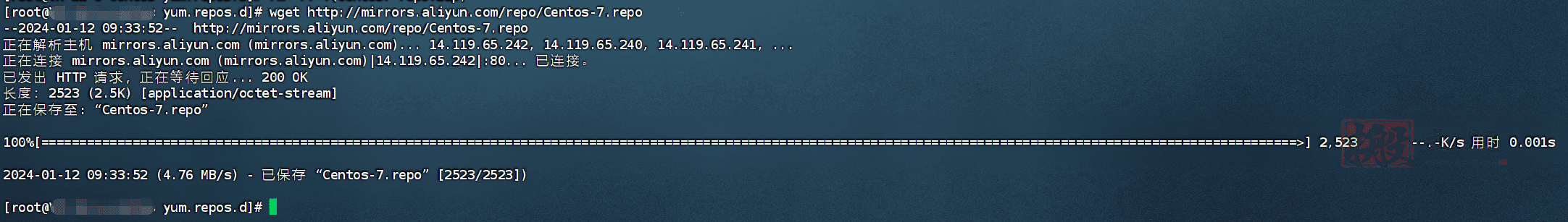 图片[4]-Repository epel is listed more than once in the configuration报错解决方案-搬主题