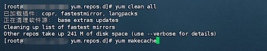图片[5]-Repository epel is listed more than once in the configuration报错解决方案-搬主题