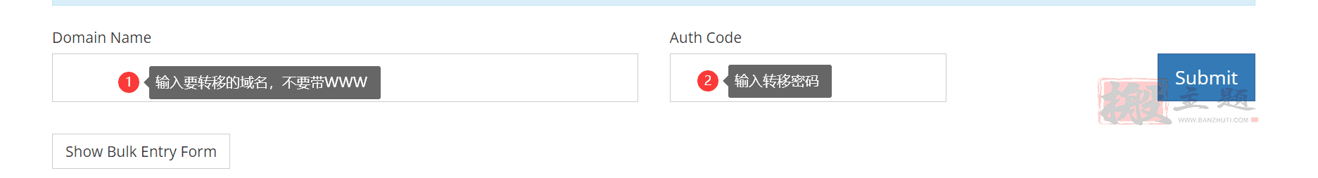 图片[6]-从腾讯云转移COM域名到Porkbun域名商详细图文教程-搬主题