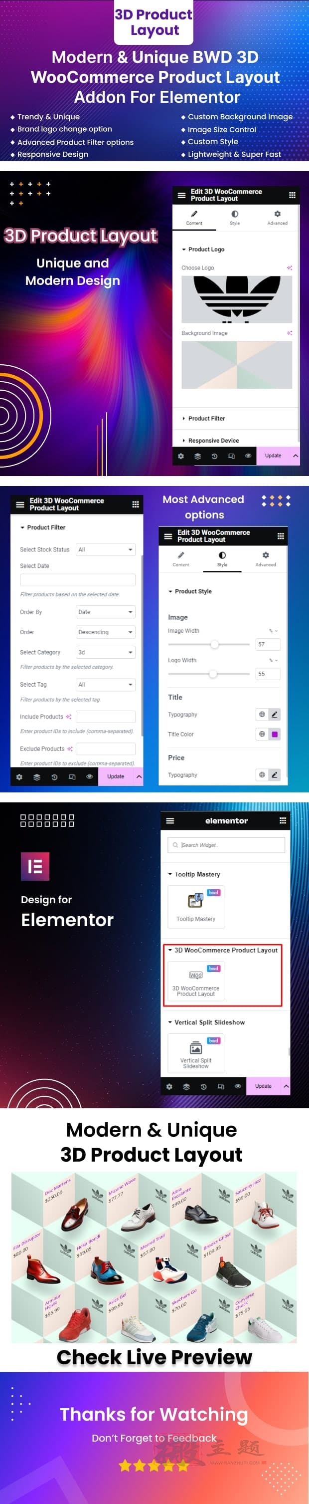 图片[3]-3D WooCommerce Product Layout 1.0汉化中文版|Elementor配套3D设计WooCommerce插件-搬主题
