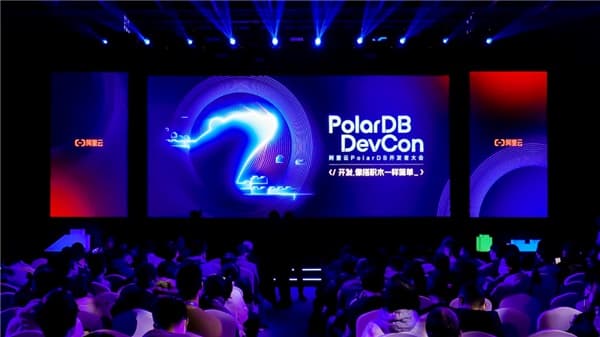中国首款自研云原生数据库PolarDB新版本发布-搬主题