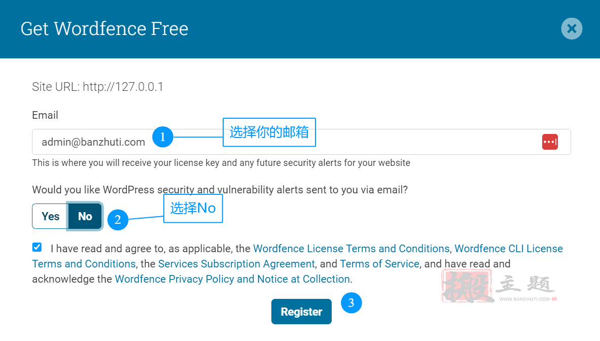 图片[5]-Wordfence Pro 8.1.4中文汉化版|WordPress防火墙安全防护插件免费下载-搬主题