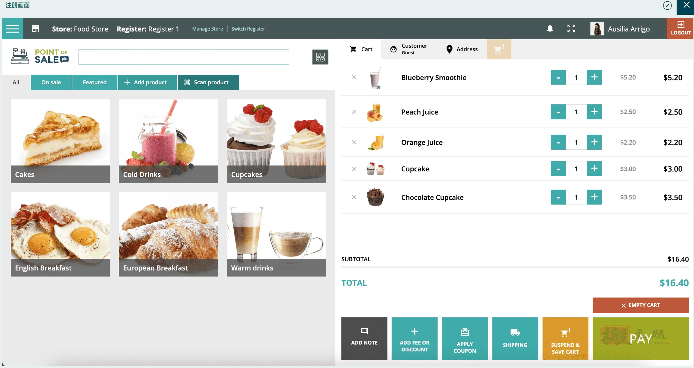 图片[7]-YITH Point Of Sale For WooCommerce (POS)完美汉化中文版|WooCommerce收银POS机集成联动插件介绍-搬主题