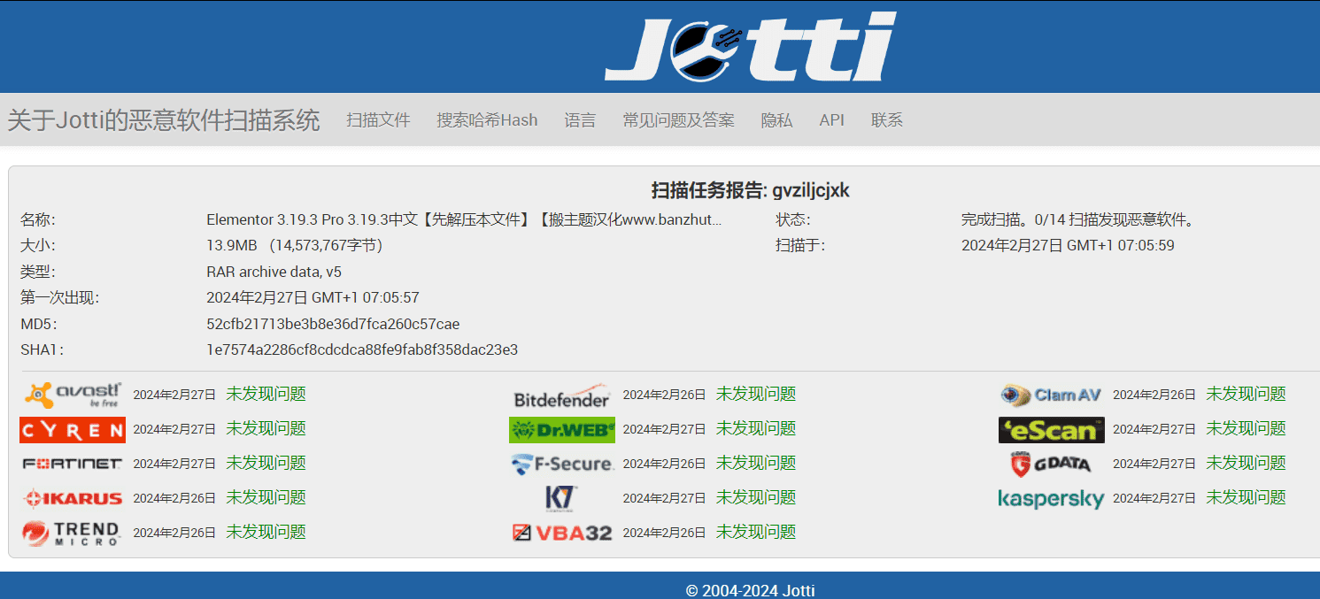 图片[17]-Elementor Pro 3.19.3+Elementor 3.19.3完美汉化中文版（含全套模板）|可视化编辑页面自定义设计WordPress插件-搬主题