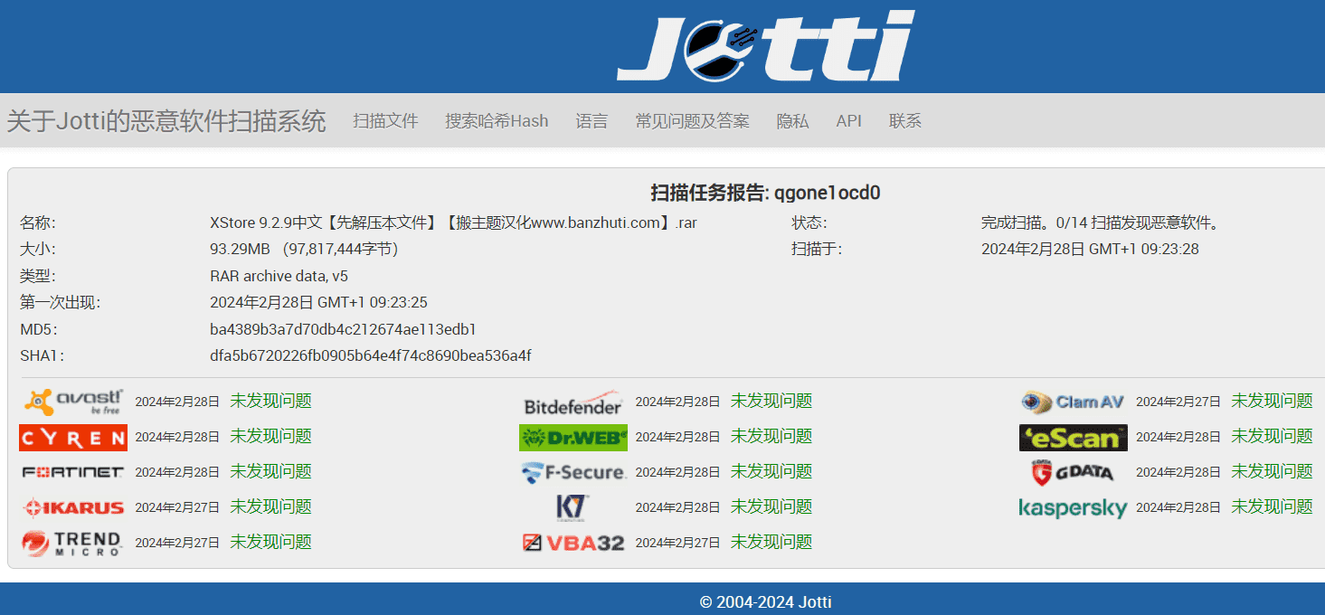 图片[4]-XStore 9.2.9汉化中文版|高级多功能自定义WooCommerce主题模板-搬主题