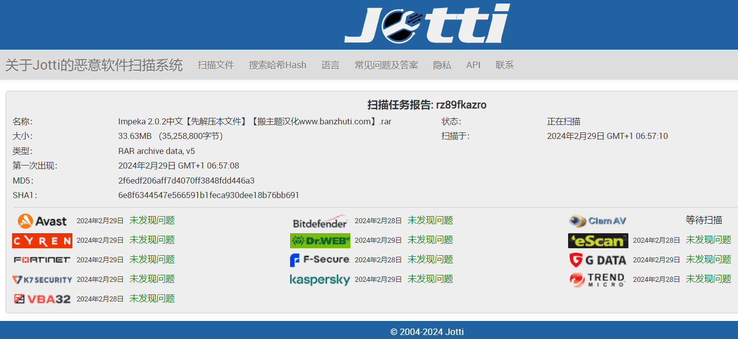 图片[3]-Impeka 2.0.2完美汉化中文版|响应式多用途自定义高级WordPress主题模板-搬主题