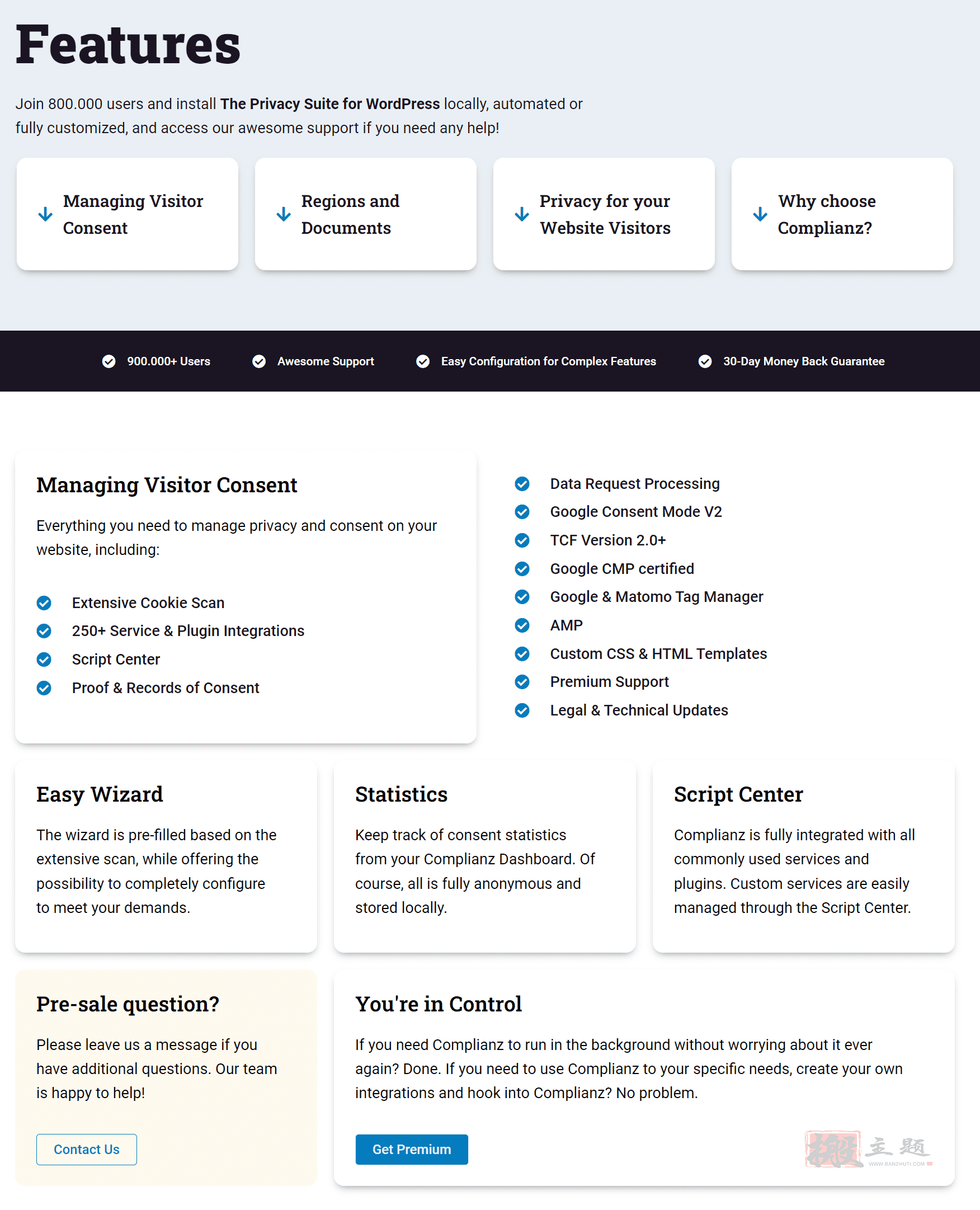 图片[3]-Complianz Privacy Suite (GDPR/CCPA) Pro汉化中文版|GDPR/CCPA Cookie同意WordPress插件介绍-搬主题