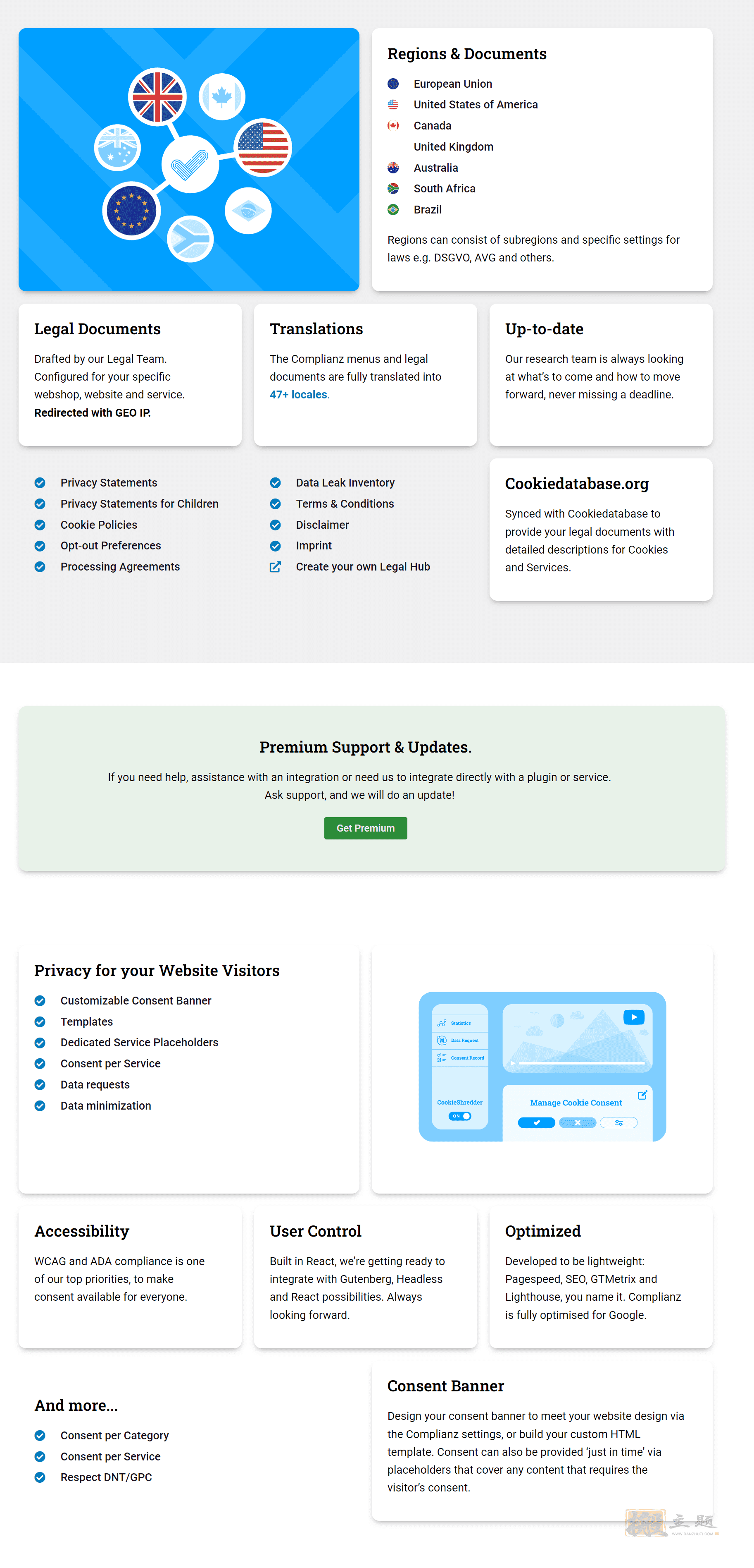 图片[4]-Complianz Privacy Suite (GDPR/CCPA) Pro汉化中文版|GDPR/CCPA Cookie同意WordPress插件介绍-搬主题