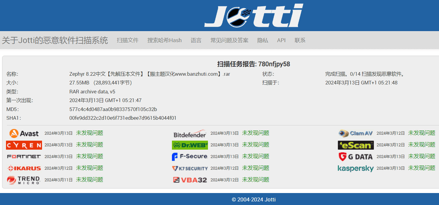 图片[4]-Zephyr 8.22汉化中文版|可视化自定义设计WordPress企业主题-搬主题