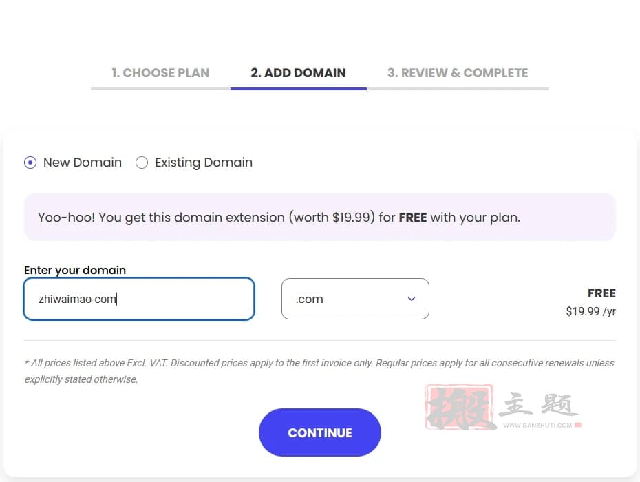 图片[2]-购买SiteGround主机及创建站点数据库SSL图文教程-搬主题
