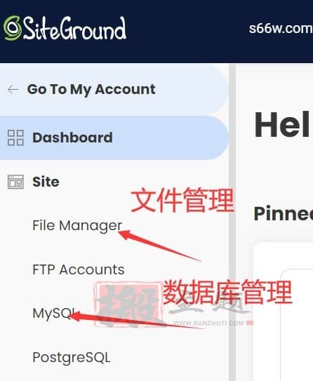 图片[15]-购买SiteGround主机及创建站点数据库SSL图文教程-搬主题