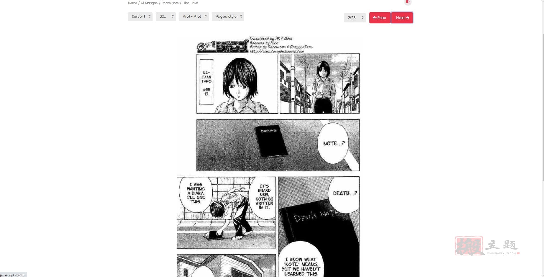 图片[7]-Ultimate Web Novel and Manga Scraper汉化中文版|网络小说漫画WordPress爬虫采集插件介绍-搬主题