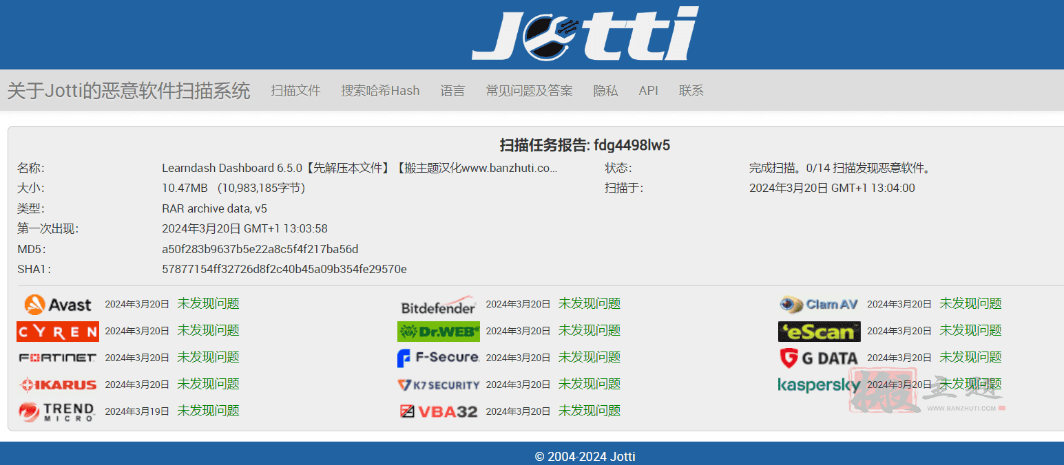 图片[4]-LearnDash Dashboard 6.5.0汉化中文版|WordPress前端课程生成器LearnDash仪表板插件-搬主题
