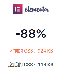 图片[9]-最新WP Rocket设置网页优化加速教程及问题解决-搬主题