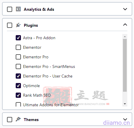 图片[11]-最新WP Rocket设置网页优化加速教程及问题解决-搬主题