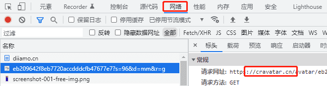 图片[22]-最新WP Rocket设置网页优化加速教程及问题解决-搬主题