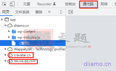 图片[23]-最新WP Rocket设置网页优化加速教程及问题解决-搬主题
