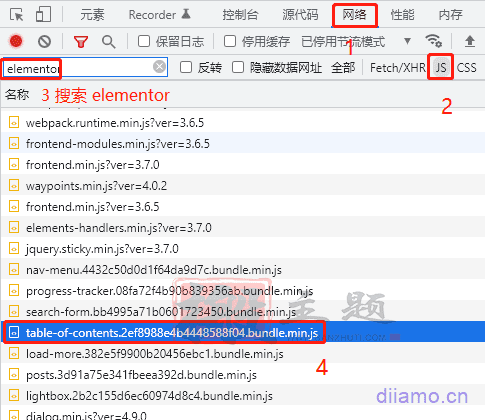 图片[45]-最新WP Rocket设置网页优化加速教程及问题解决-搬主题
