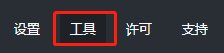 图片[62]-最新WP Rocket设置网页优化加速教程及问题解决-搬主题