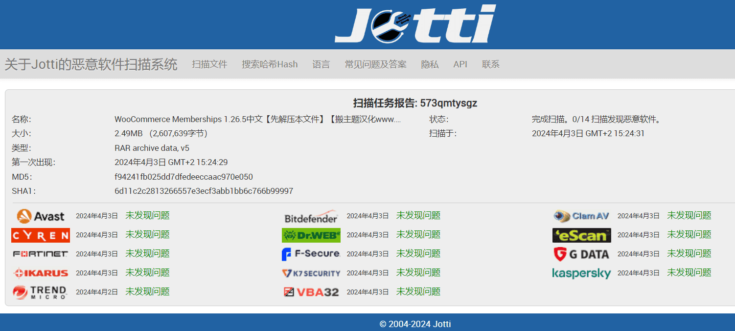 图片[3]-WooCommerce Memberships 1.26.5汉化中文版|WooCommerce会员资格扩展插件-搬主题