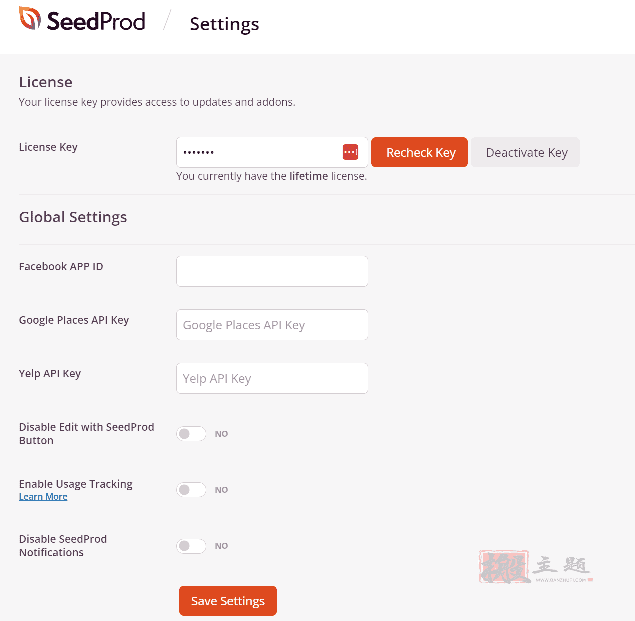 图片[8]-SeedProd Pro 6.18.3汉化版|WordPress Coming Soon维护页面生成器插件-搬主题