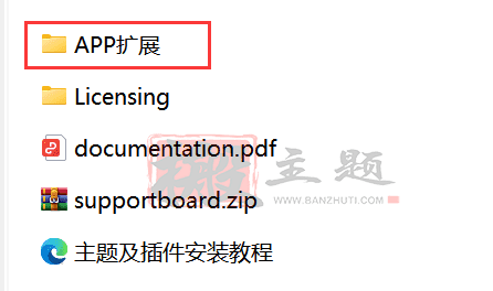 图片[7]-Support Board最新汉化中文版（支持微信公众号）下载|智能机器人在线聊天客服源码系统/WordPress插件-搬主题