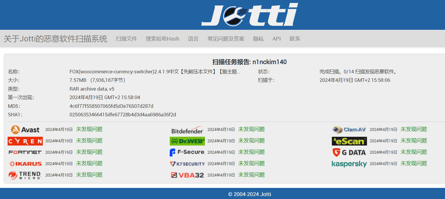图片[3]-FOX（原WOOCS-WooCommerce Currency Switcher）2.4.1.9汉化中文版|WooCommerce货币切换器及多货币付款WordPress插件-搬主题