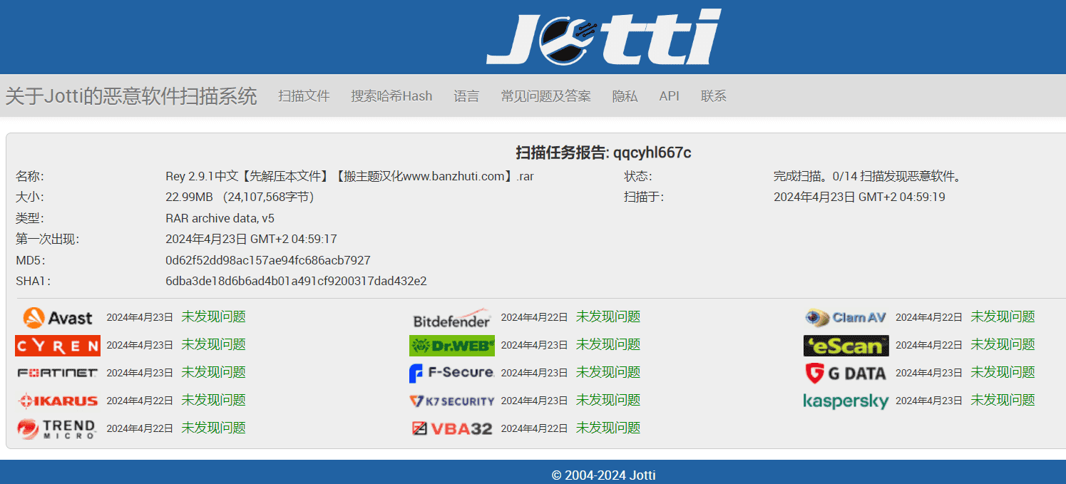 图片[8]-Rey 2.9.1汉化中文版|时尚服装服饰家具WooCommerce WordPress主题模板-搬主题