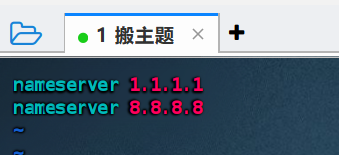 加快WordPress后台响应速度的特别方法-搬主题