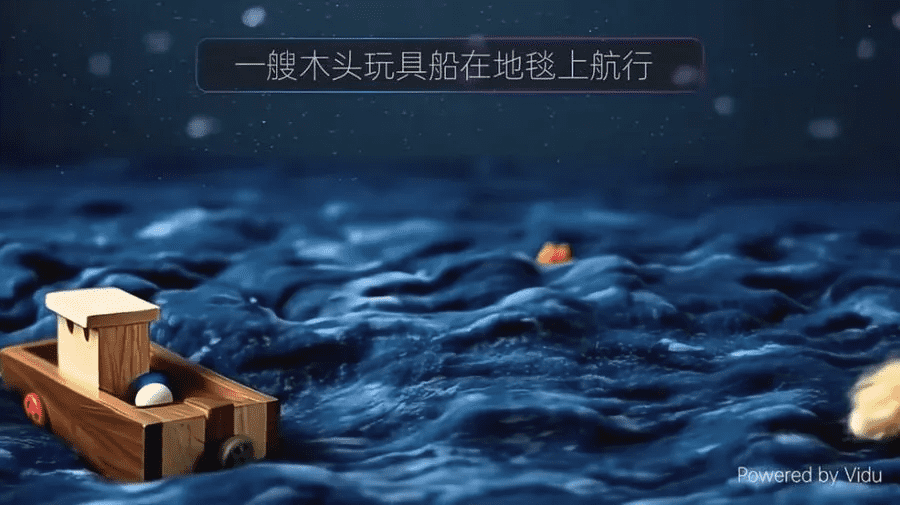图片[4]-中国首个Sora级模型Vidu发布 可生成最长16 秒1080P视频-搬主题