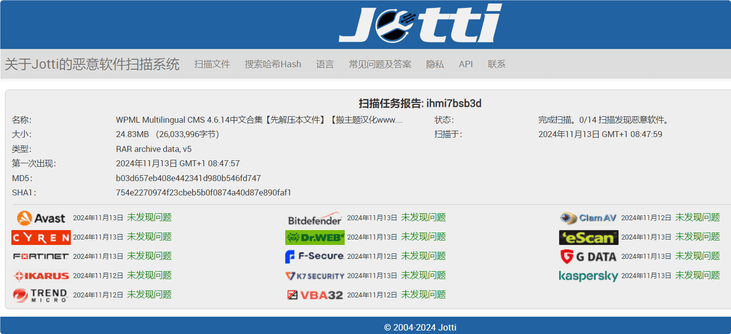 图片[3]-WPML Multilingual CMS 4.6.14汉化中文版合集|WordPress多国语言网页自动翻译插件-搬主题