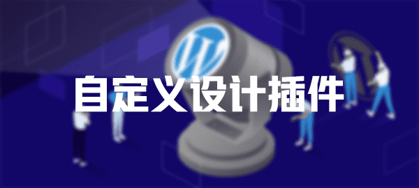 图片-搬主题