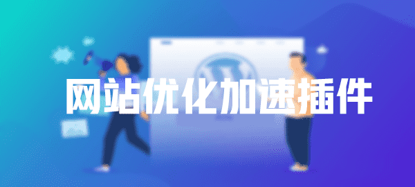 图片-搬主题