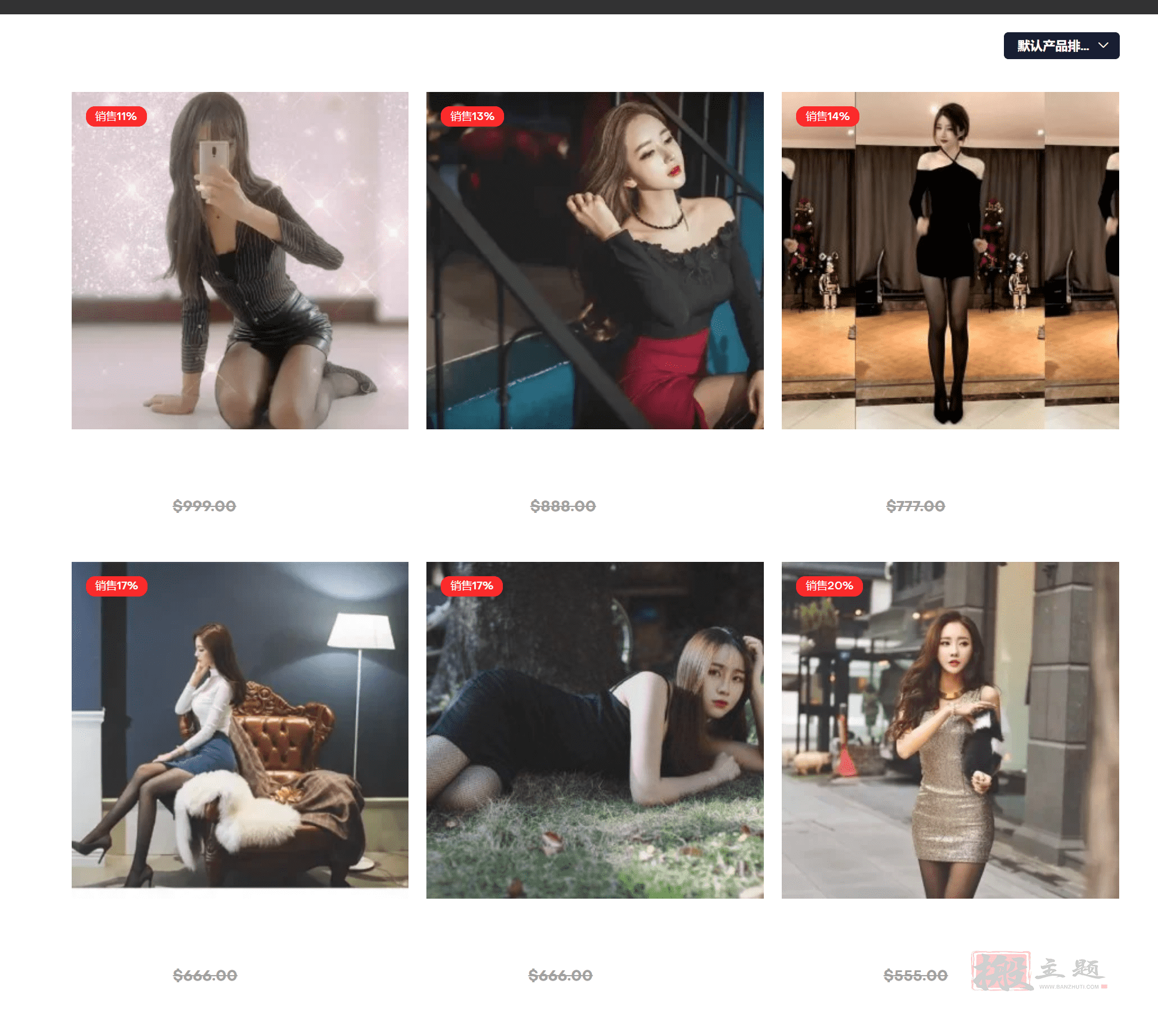 图片[9]-StreamVid汉化中文版|WordPress视频电视剧直播主题介绍-搬主题