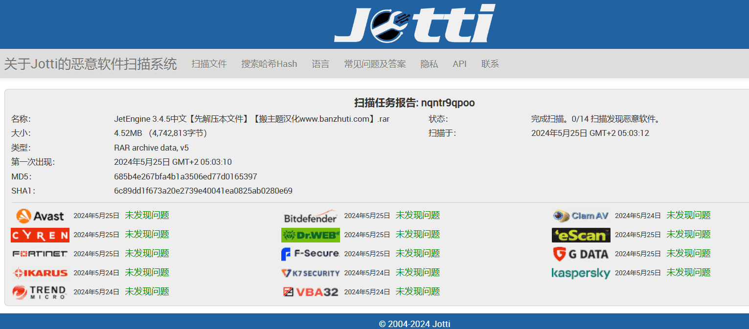 图片[3]-JetEngine 3.4.5汉化中文版|Elementor动态内容添加编辑WordPress插件-搬主题