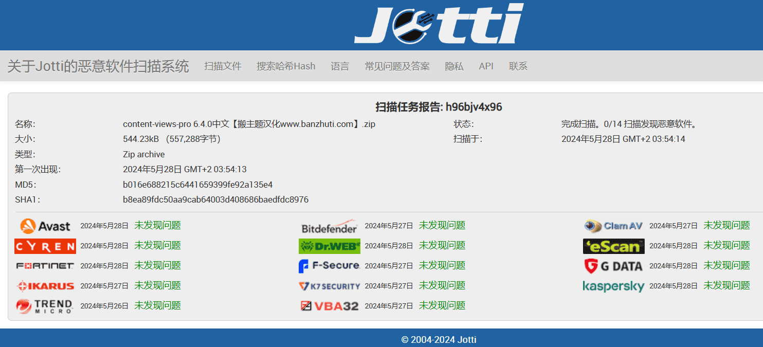 图片[3]-Content Views Pro 6.4.0汉化中文版|网格排版及自定义设计WordPress插件-搬主题
