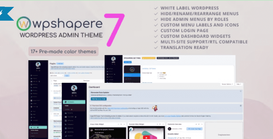 WPShapere汉化中文版|WordPress后台管理界面自定义插件介绍-搬主题