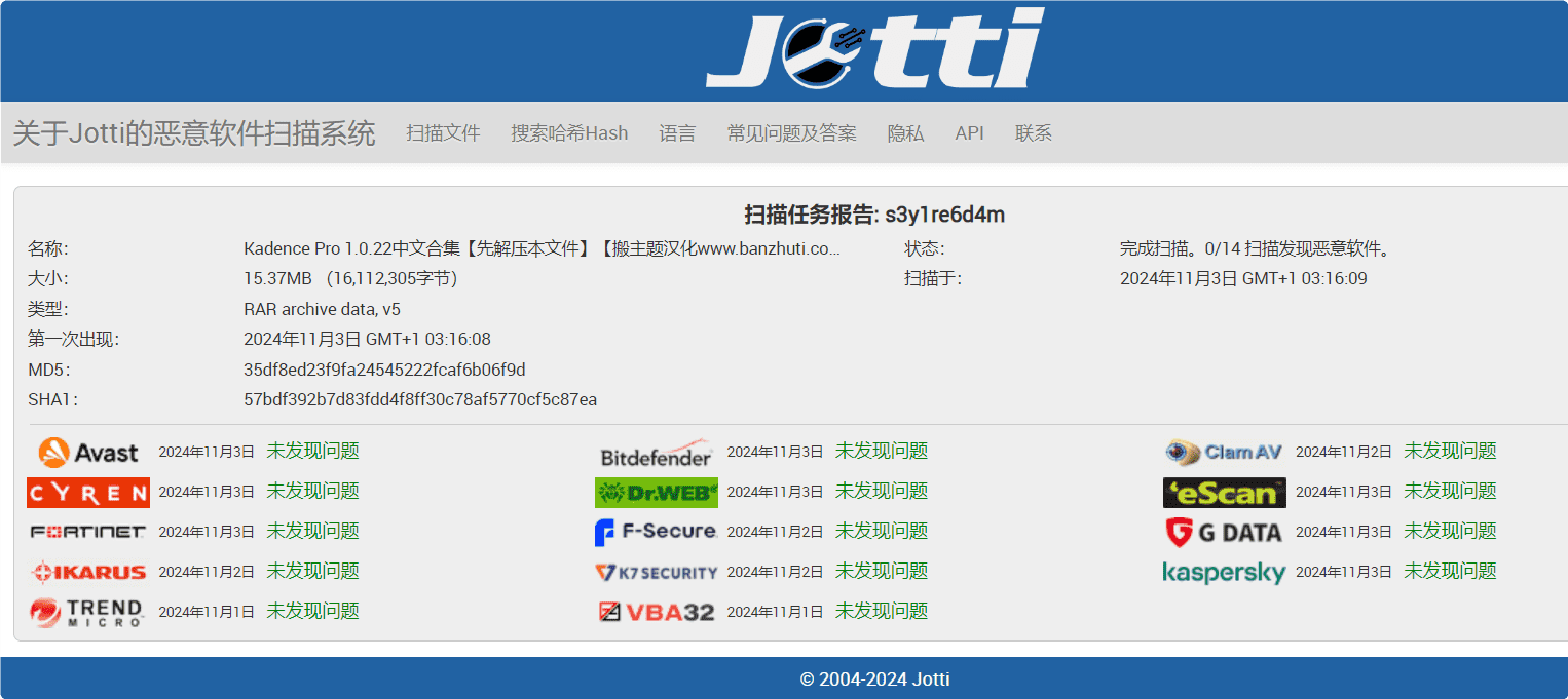 图片[4]-Kadence Pro 1.0.22完美汉化中文版|区块自定义高级扩展WordPress轻量主题-搬主题