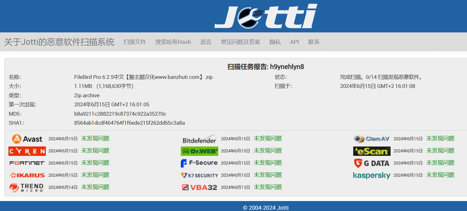 图片[4]-FileBird Pro 6.2.5完美汉化中文版|WordPress媒体库文件夹自定义管理插件-搬主题