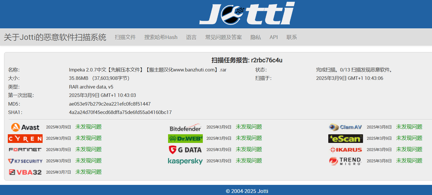 图片[3]-Impeka 2.0.7完美汉化中文版|响应式多用途自定义高级WordPress主题模板-搬主题
