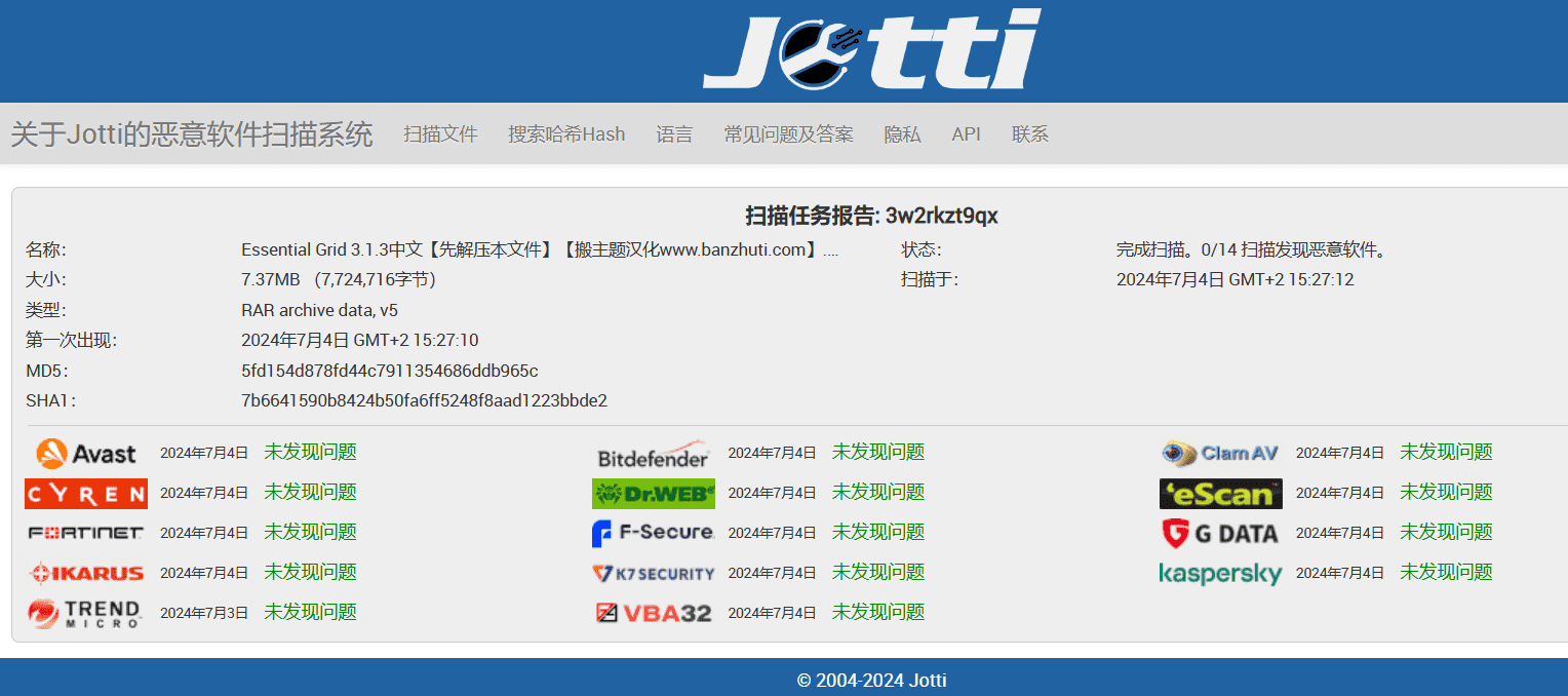 图片[10]-Essential Grid 3.1.5汉化中文版|高级精美网格自定义设计WordPress插件-搬主题