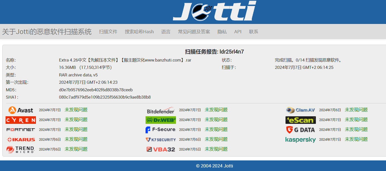 图片[3]-Extra 4.26完美汉化中文版|新闻杂志CMS响应式WordPress企业高级主题模板-搬主题