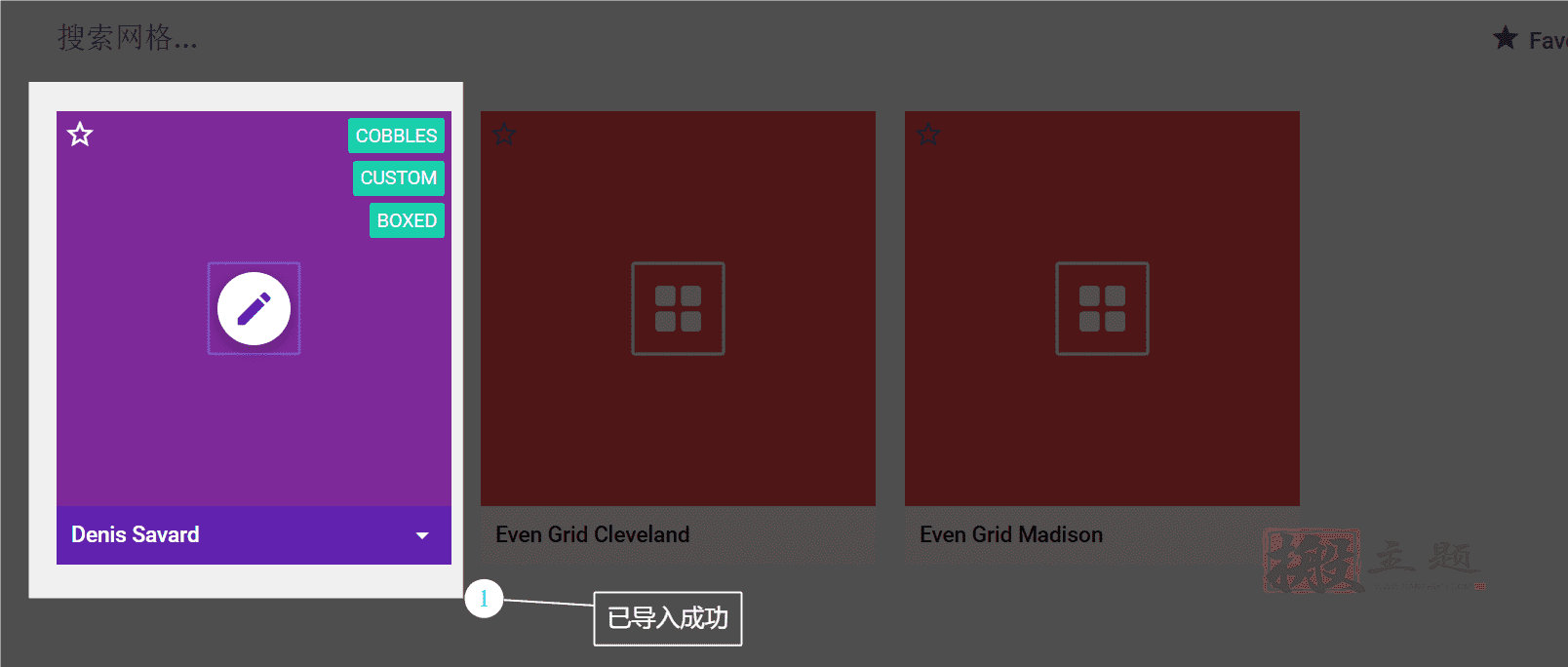 图片[8]-Essential Grid 3.1.5汉化中文版|高级精美网格自定义设计WordPress插件-搬主题