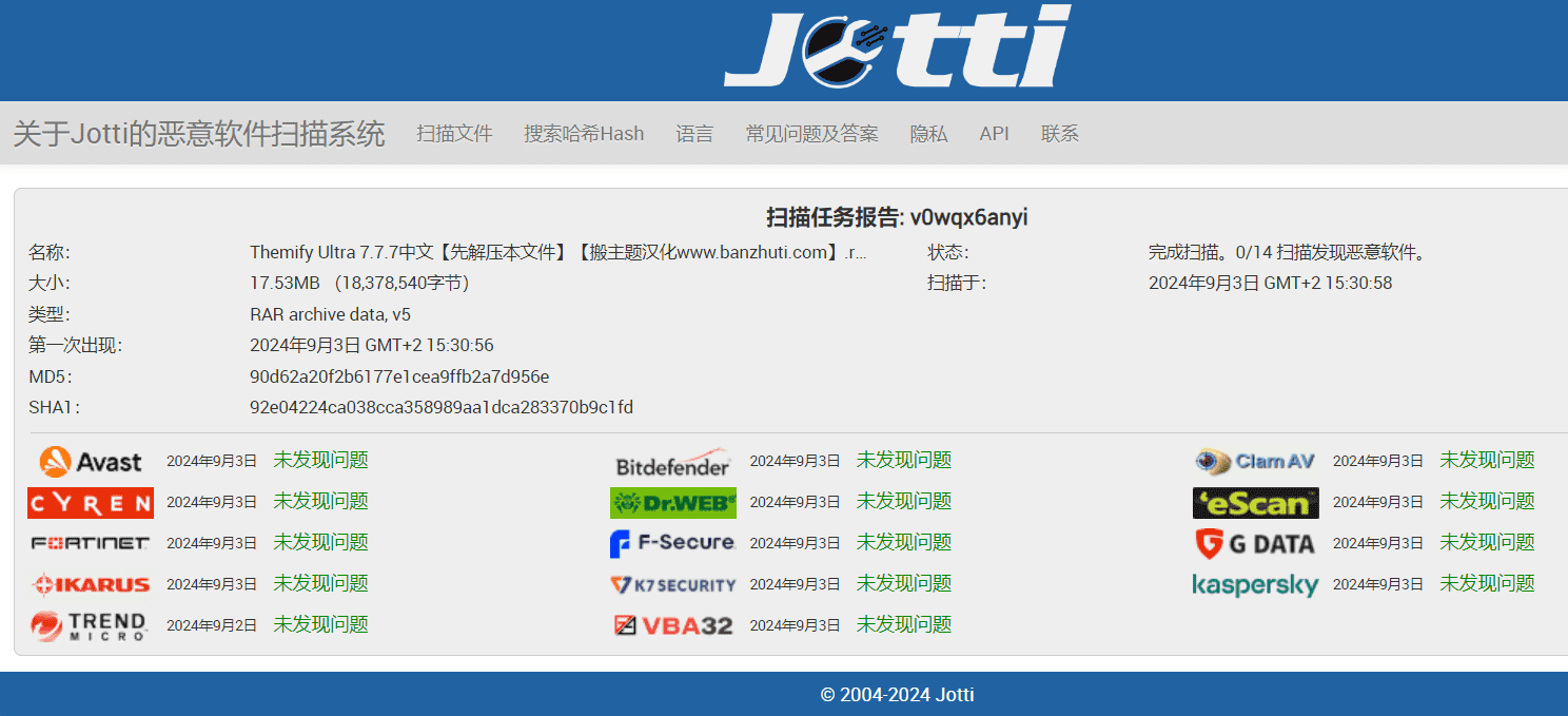 图片[4]-Themify Ultra 7.7.7完美汉化中文版|简易企业展示一键生成可视化编辑WordPress主题-搬主题