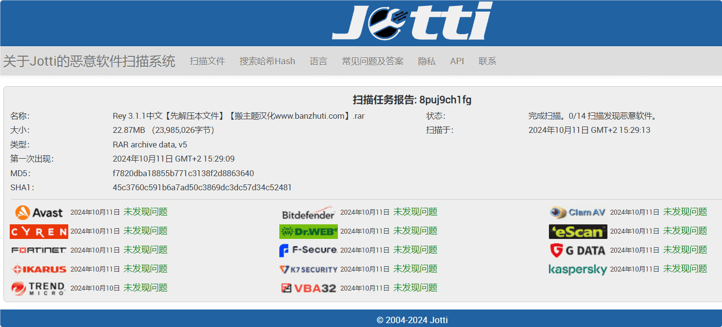图片[8]-Rey 3.1.1汉化中文版|时尚服装服饰家具WooCommerce WordPress主题模板-搬主题