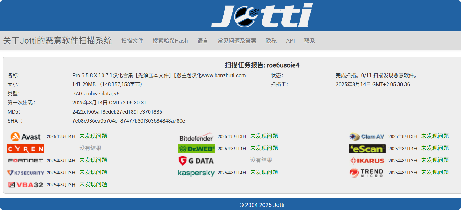 图片[4]-X The Theme 10.7.1+Pro 6.5.8汉化中文版|自定义设计可视化编辑高级WordPress企业主题模板-搬主题