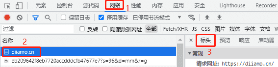 图片[6]-BT宝塔面板Nginx启用fastcgi_cache缓存加速WordPress教程-搬主题