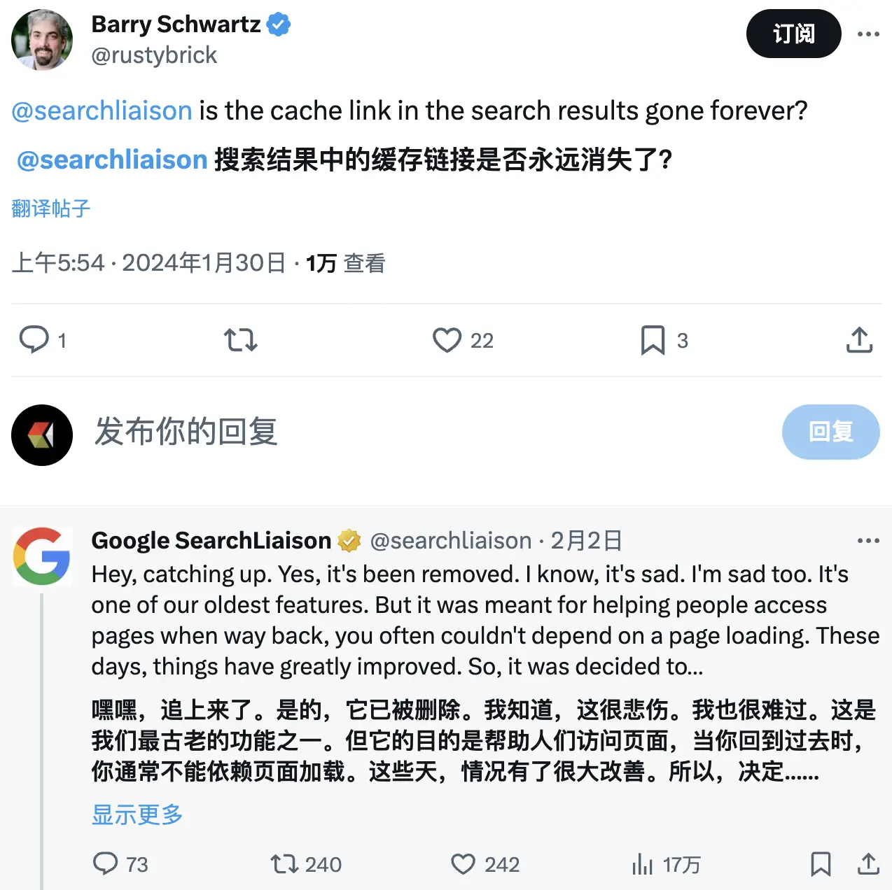 图片[2]-谷歌开始在搜索结果加入互联网档案馆Wayback Machine-搬主题
