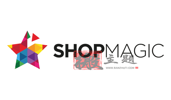 ShopMagic Pro 4.9.0汉化中文版|WooCommerce电子邮件及营销自动化WordPress插件-搬主题