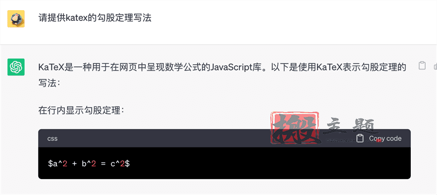 图片[25]-免费在线AI生成PPT的手把手保姆图文教程-搬主题